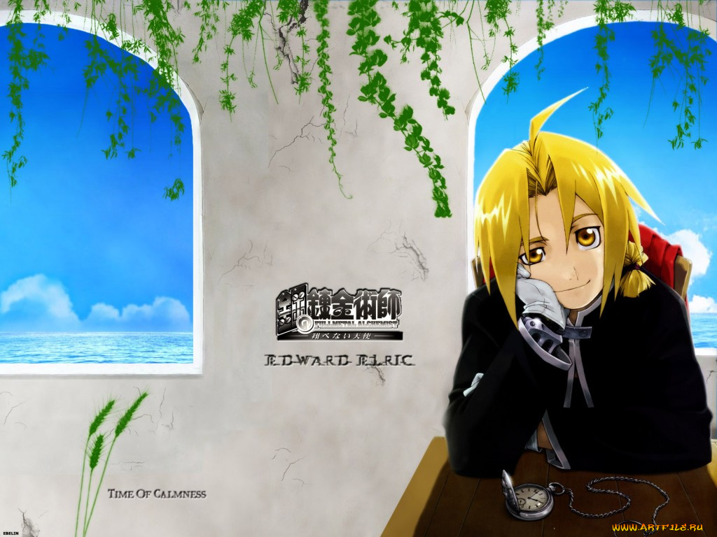 аниме, fullmetal, alchemist