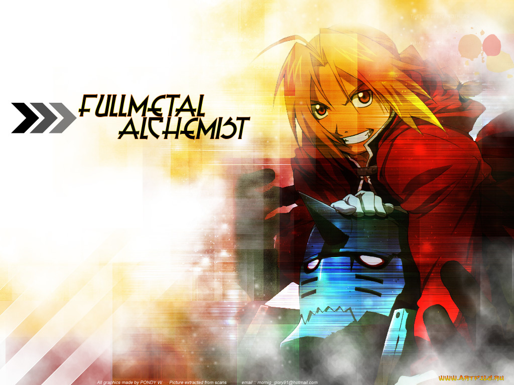 аниме, fullmetal, alchemist