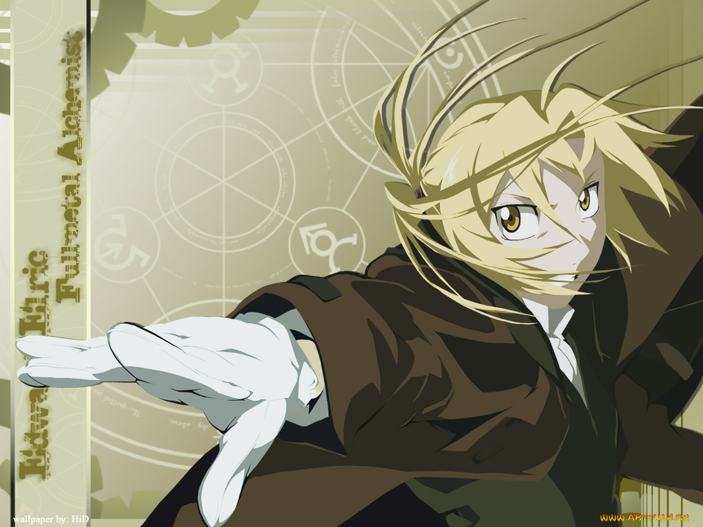 аниме, fullmetal, alchemist