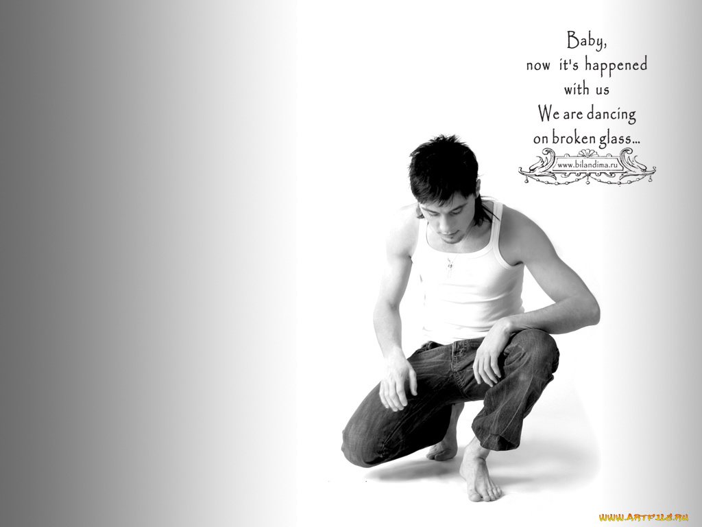 музыка, дима, билан