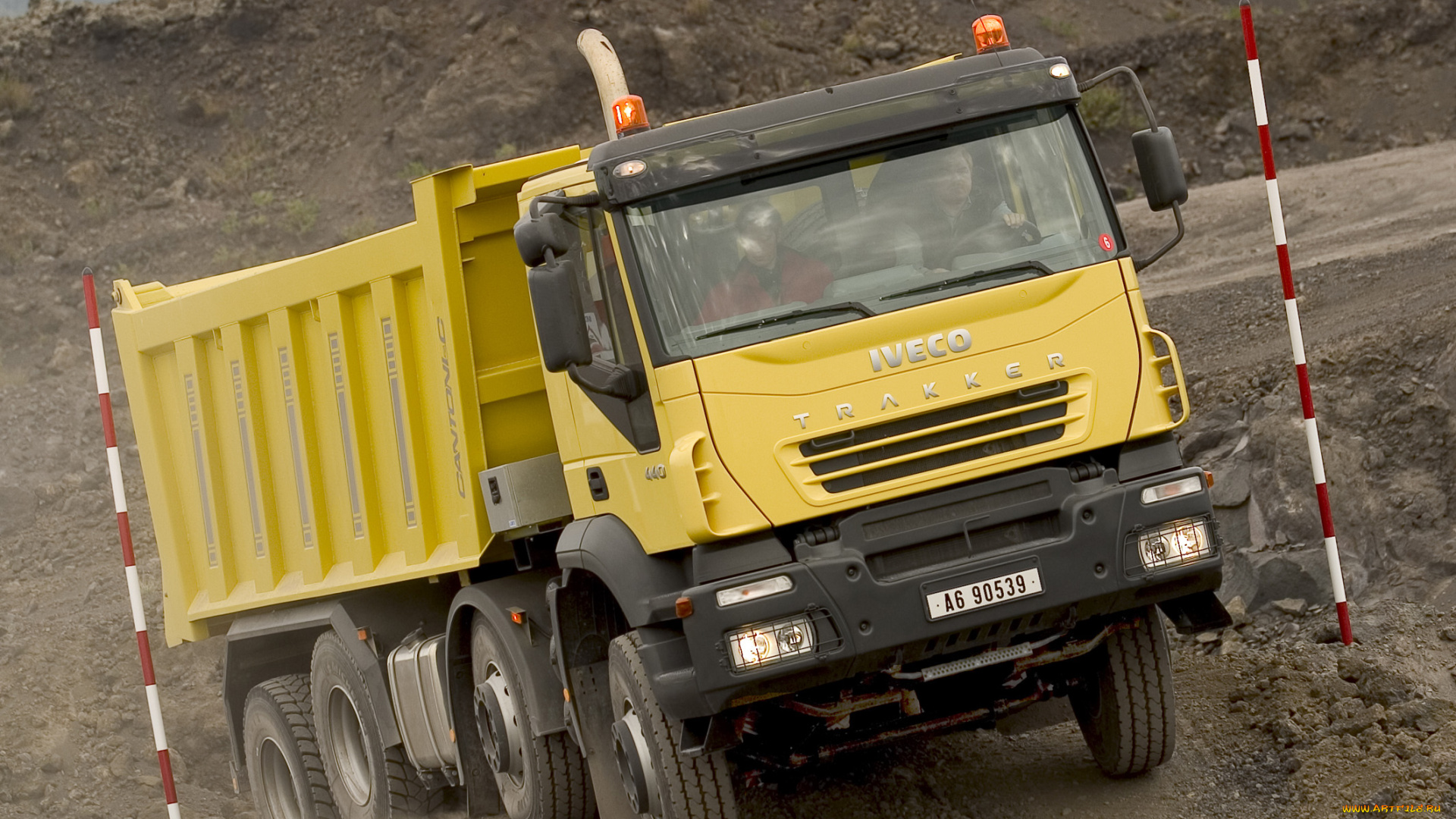 автомобили