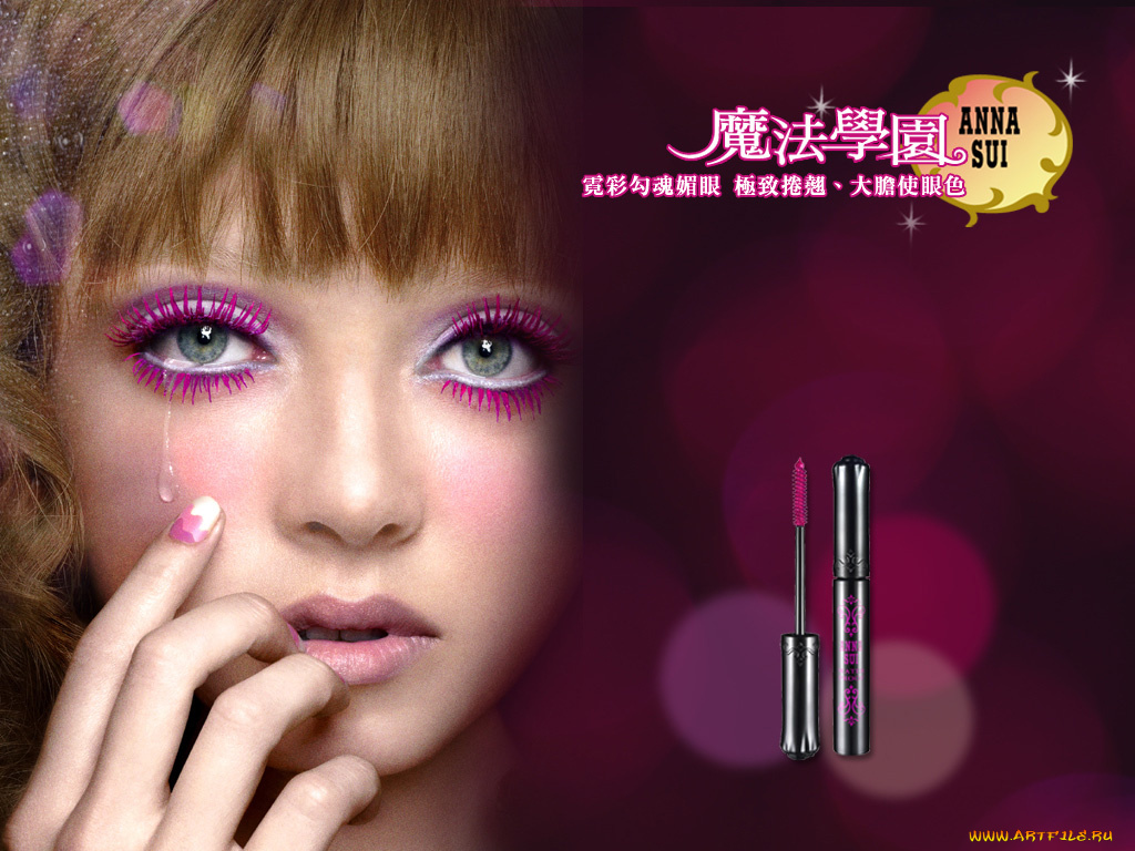 бренды, anna, sui