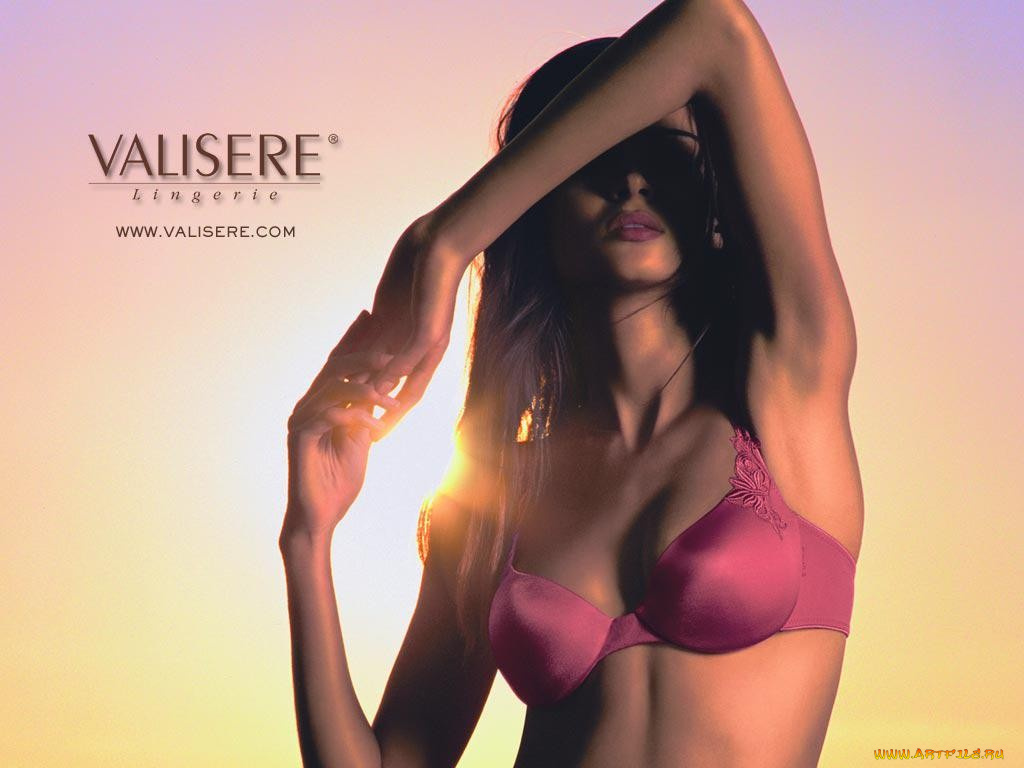 бренды, valisere