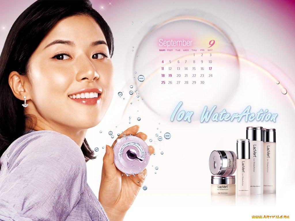 lac, vert, бренды