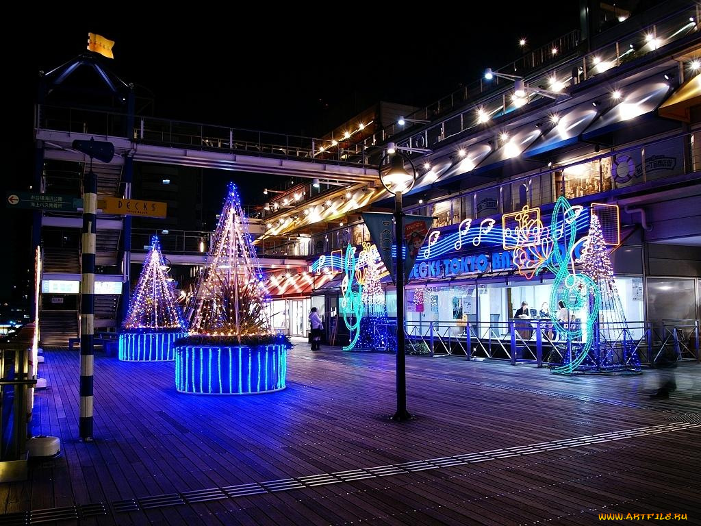 праздничные, Ёлки