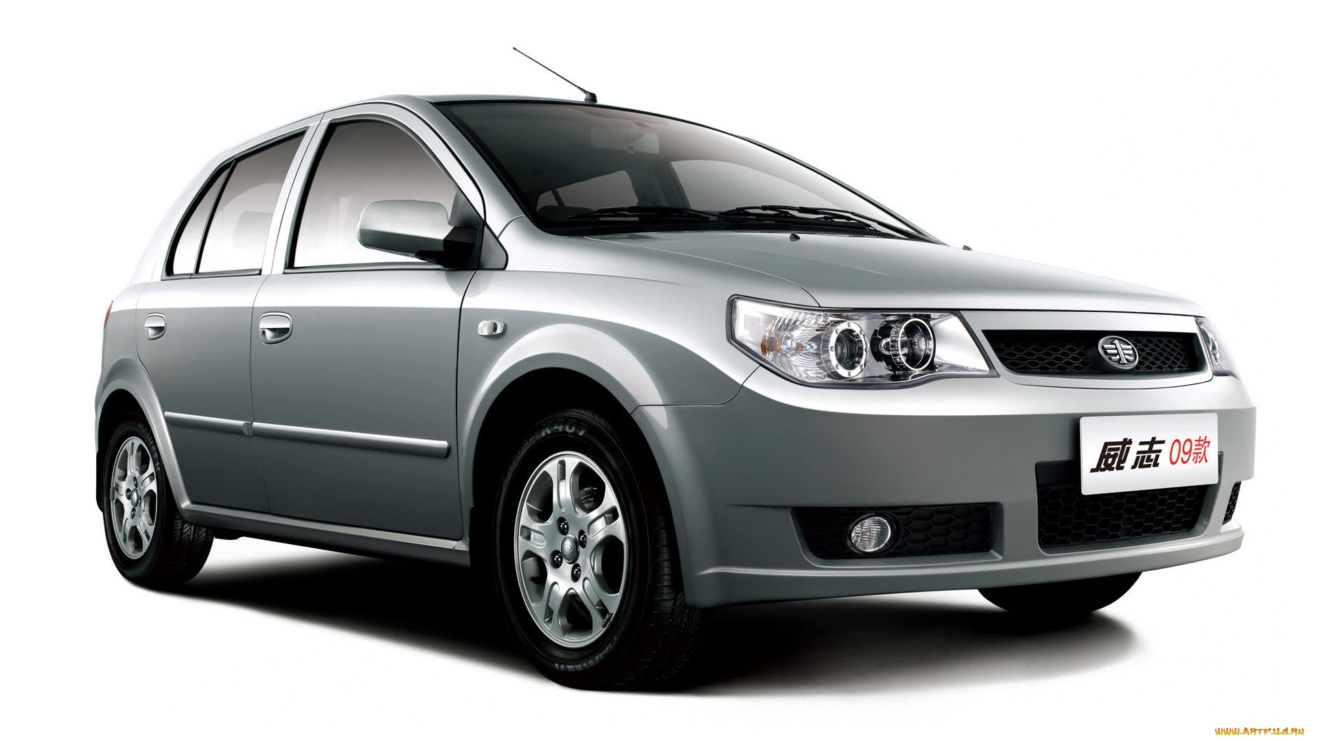 автомобили, faw