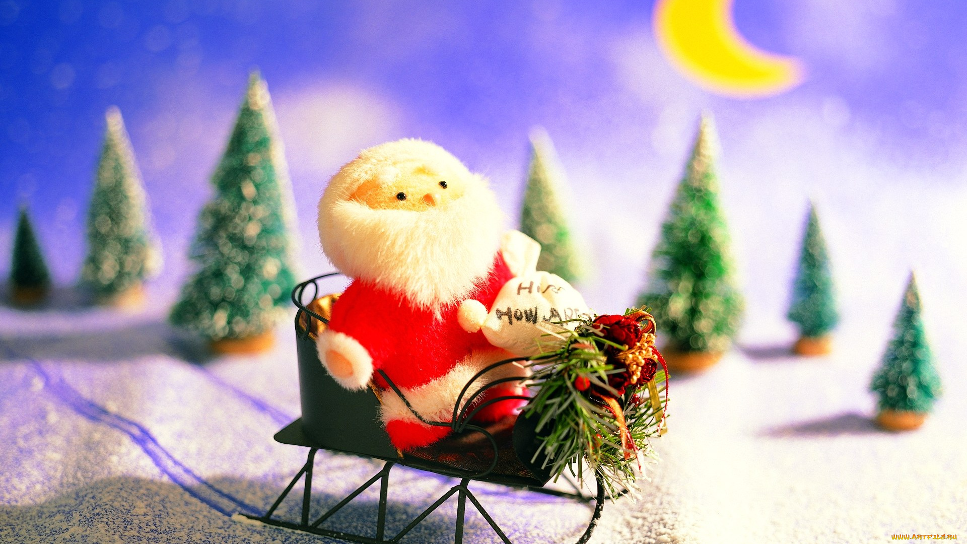 праздничные