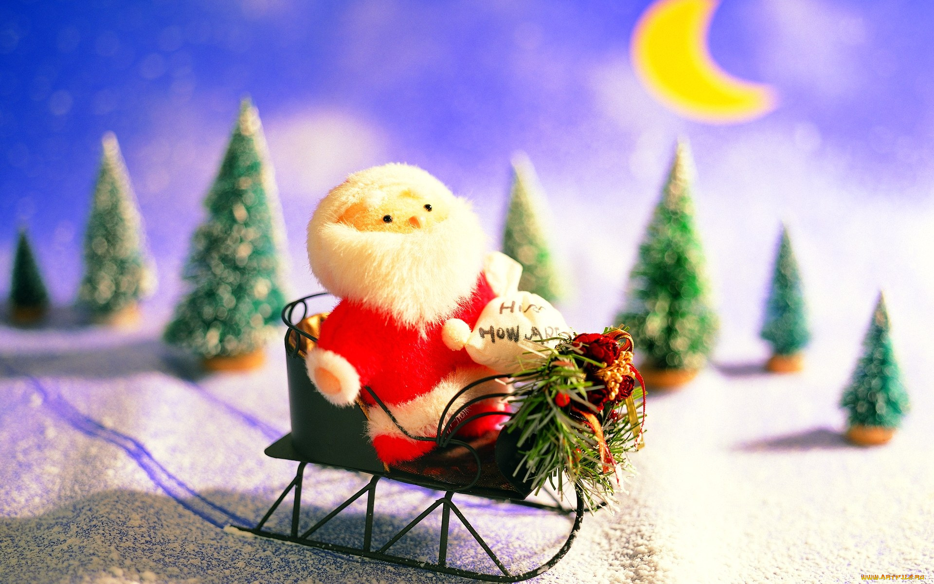 праздничные