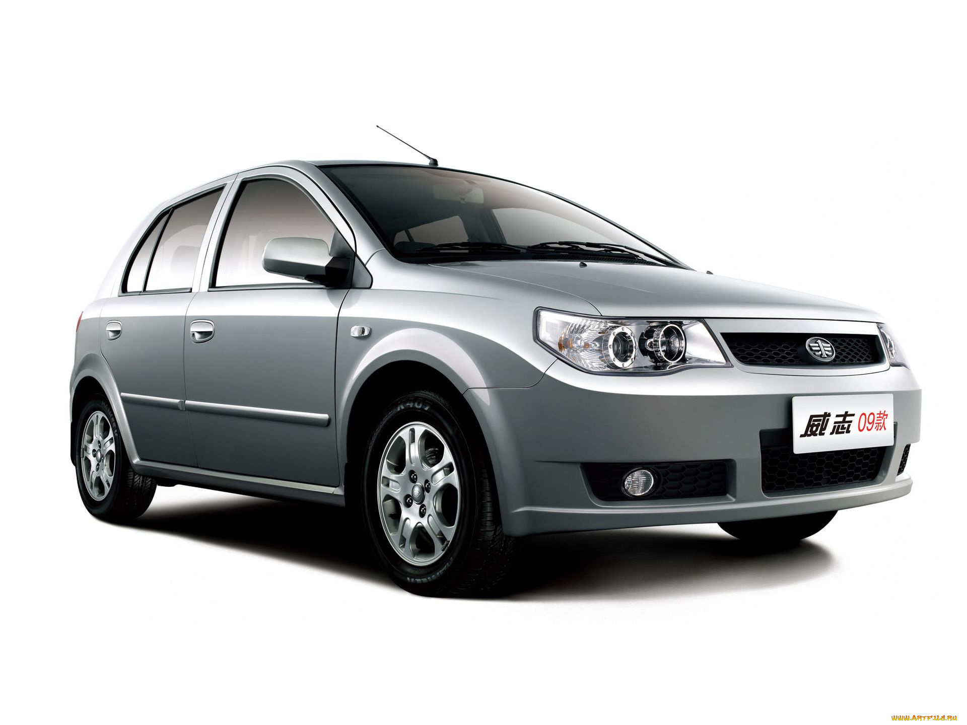 автомобили, faw