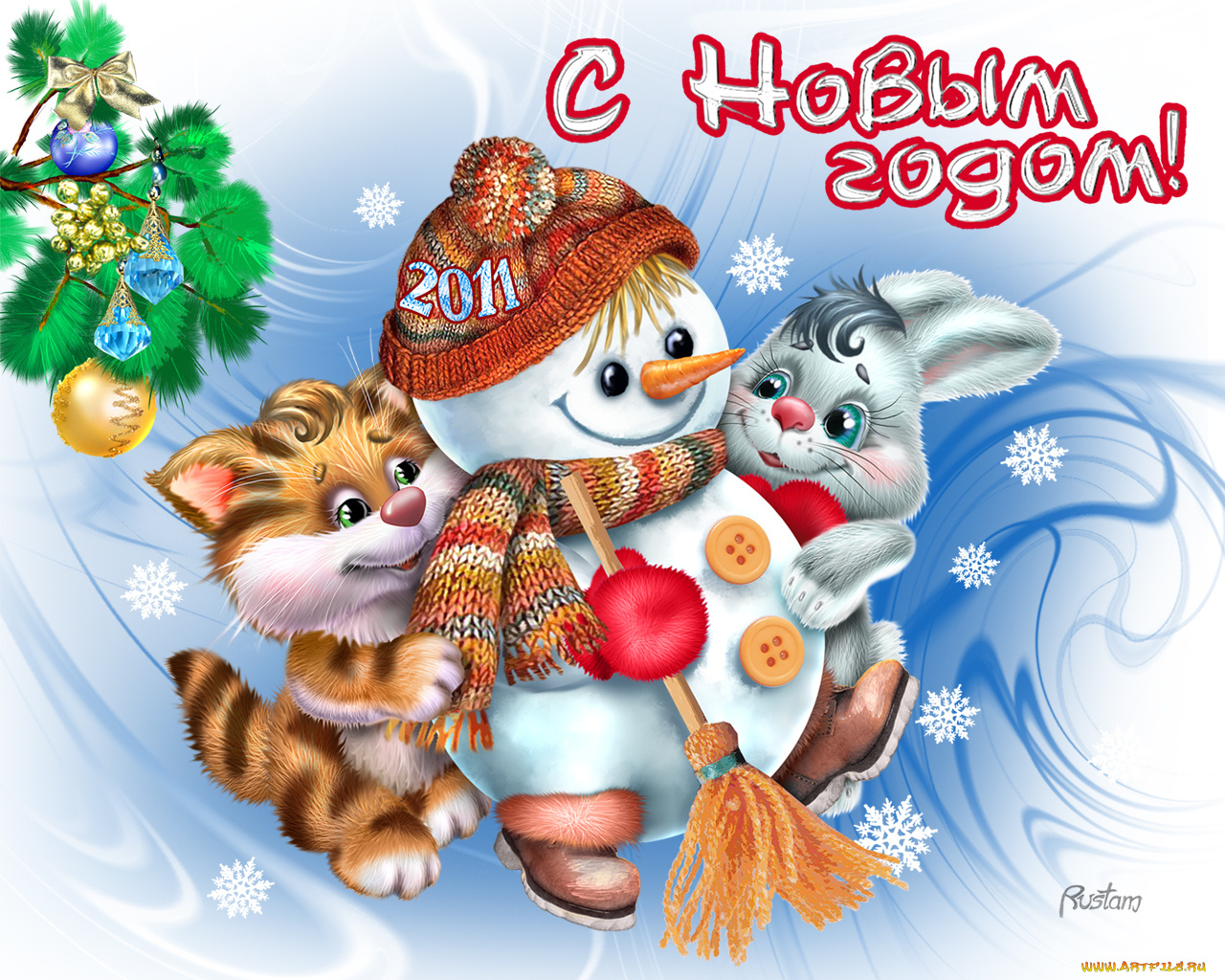 праздничные, рисованные