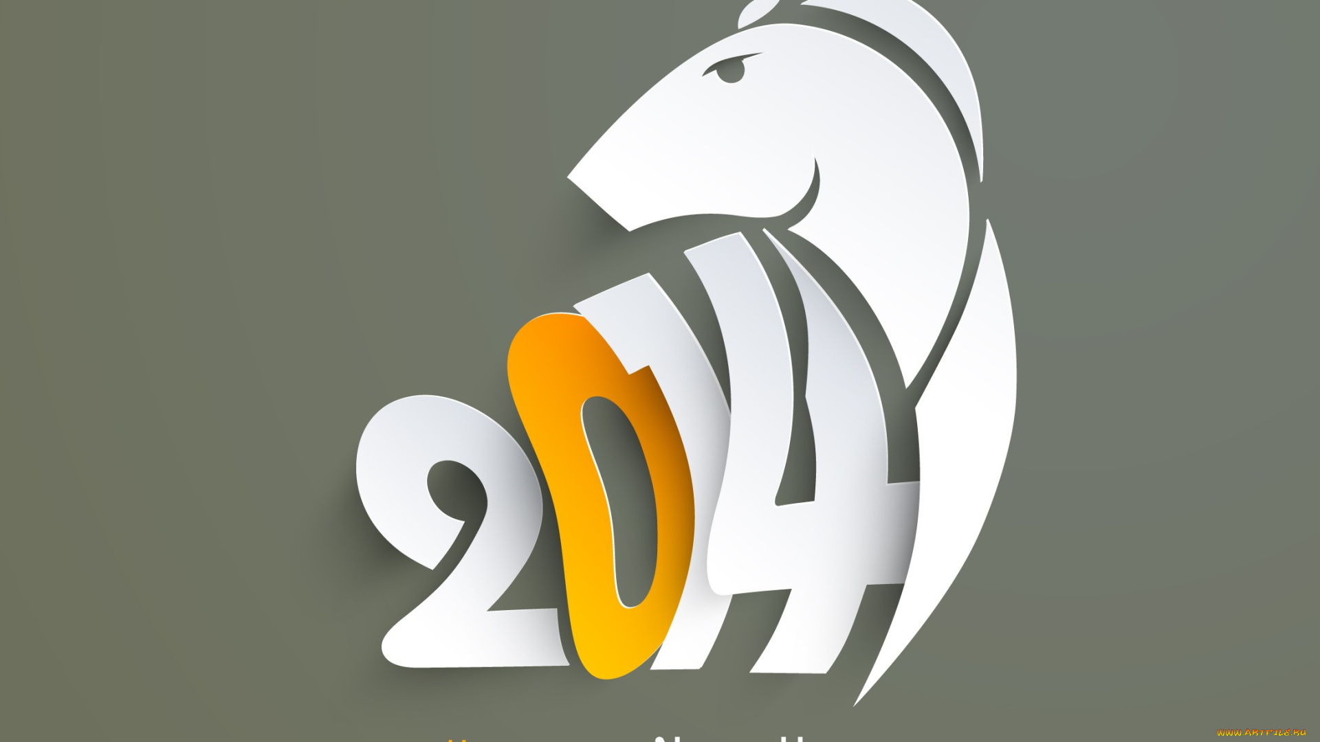 праздничные, векторная, графика, , новый, год, год, 2014