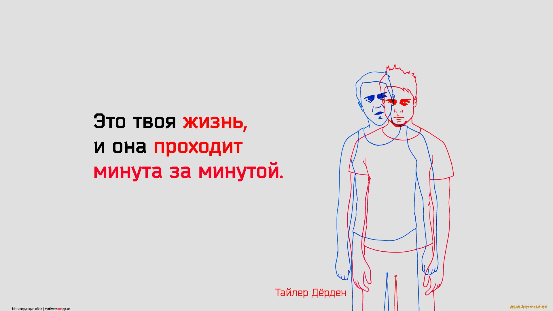 разное, надписи, , логотипы, , знаки, буквы