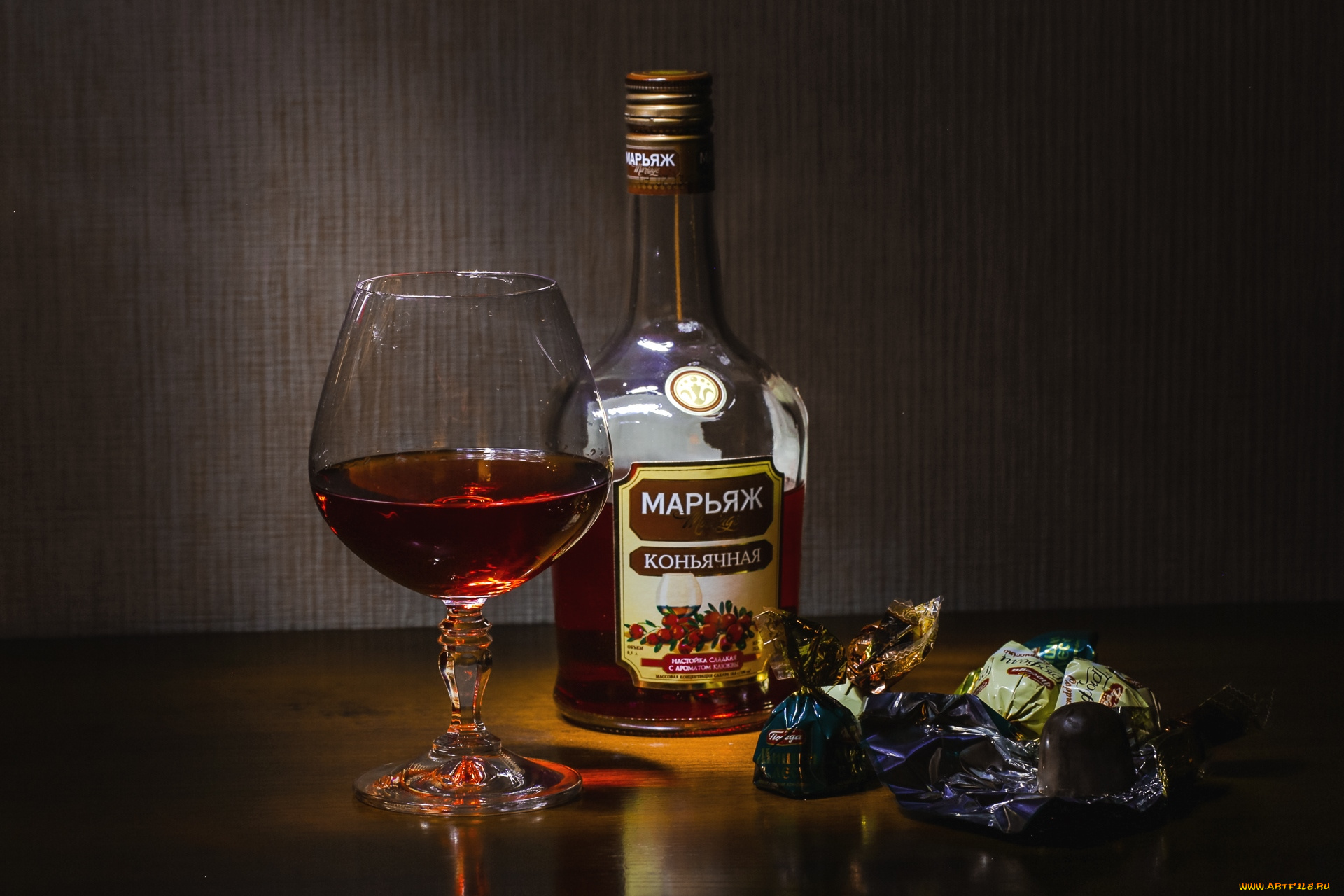 еда, напитки, коньяк, бокал, конфеты