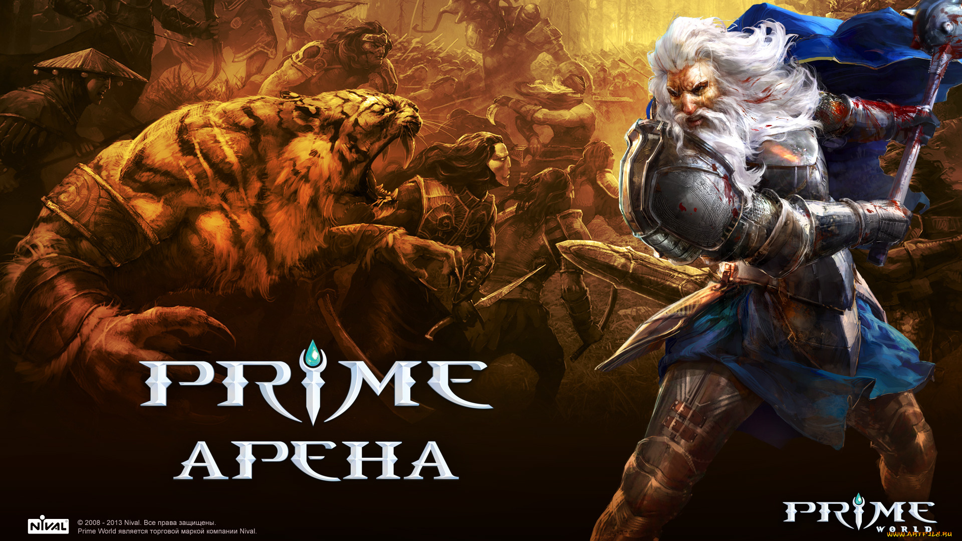 видео, игры, prime, world, фэнтези, стратегия, онлайн, ролевая, арена, world, prime