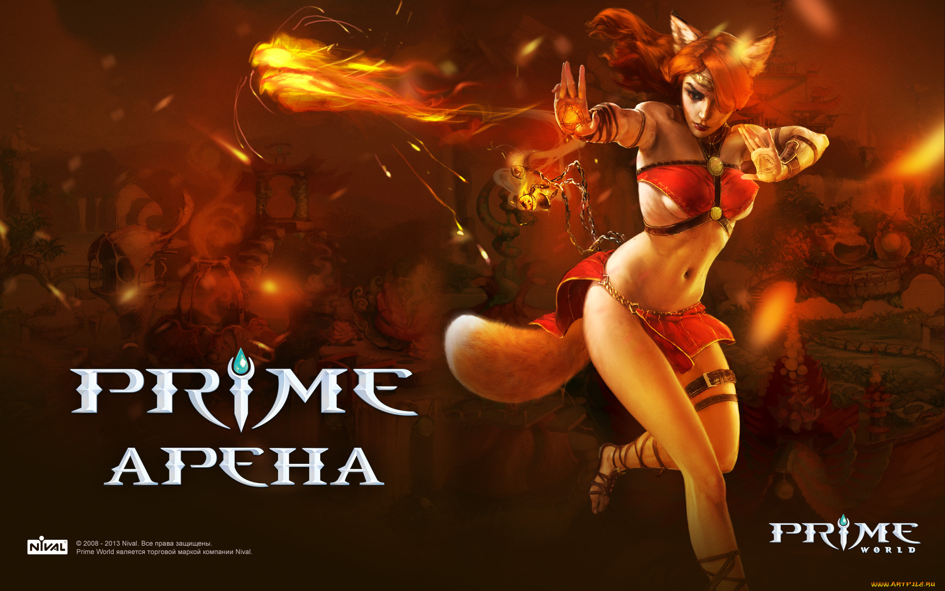 видео, игры, prime, world, арена, фэнтези, world, стратегия, prime, ролевая, онлайн