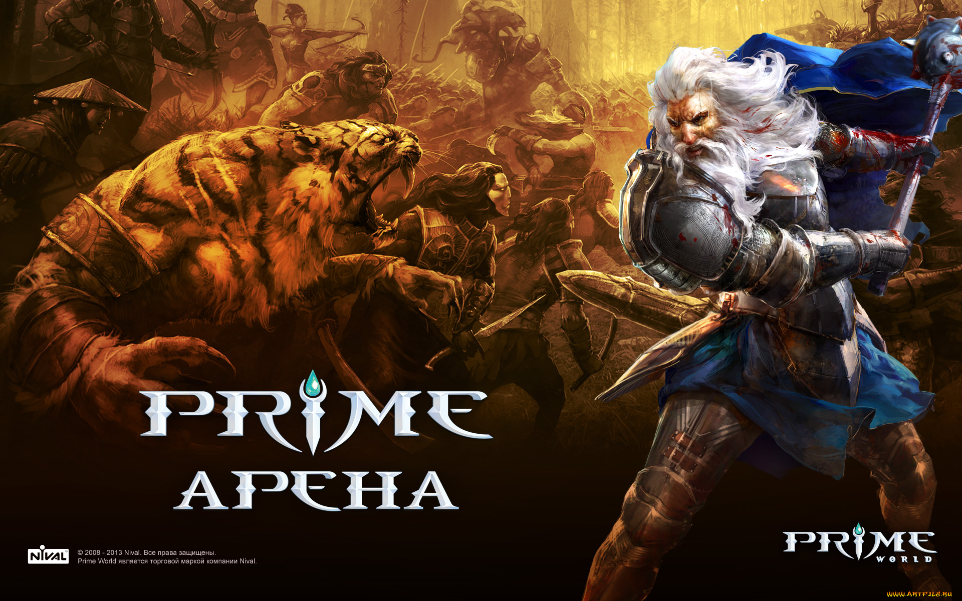 видео, игры, prime, world, фэнтези, стратегия, онлайн, ролевая, арена, world, prime