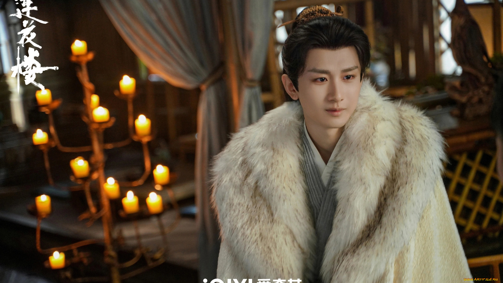 кино, фильмы, mysterious, lotus, casebook, башня, лотоса, с, благоприятными, узорами, лотосовый, терем, дело, mysterious, lotus, casebook, lian, hua, lou