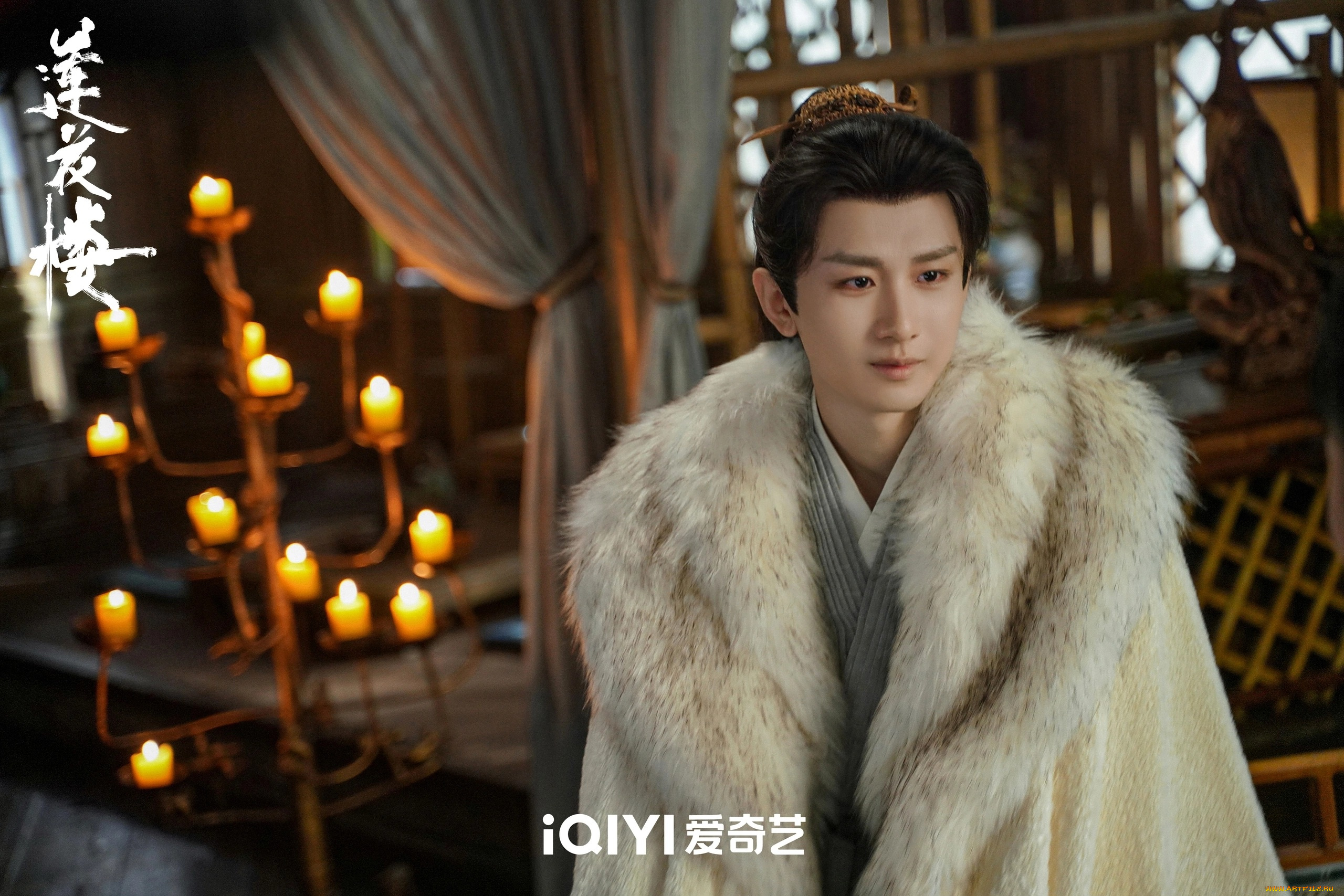 кино, фильмы, mysterious, lotus, casebook, башня, лотоса, с, благоприятными, узорами, лотосовый, терем, дело, mysterious, lotus, casebook, lian, hua, lou